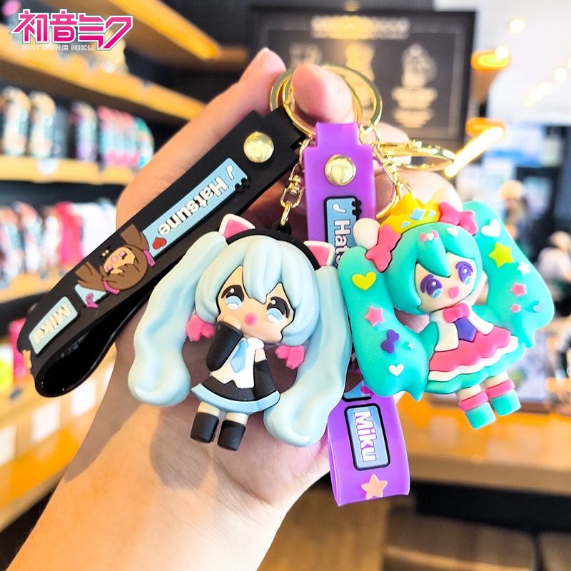 Carabiner Keychain - Hatsune Miku Anahtarlık Karikatür Sevimli ve
