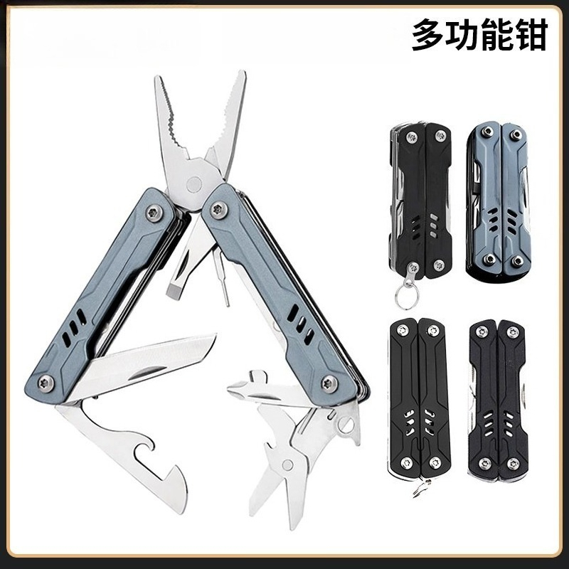 Edc Daily Carry - S11 Pro Mini Çok Amaçlı Uzun