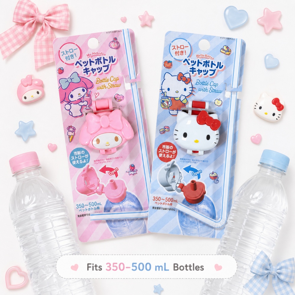 Bottle Opener Keyring - Orijinal Sanrio Şişe Kapağı Samanlı My
