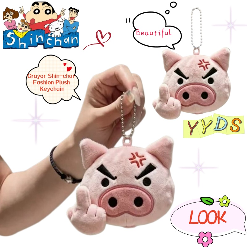 Carabiner Keychain - Crayon Shin-chan Karikatür Peluş Anahtarlık Yaratıcı