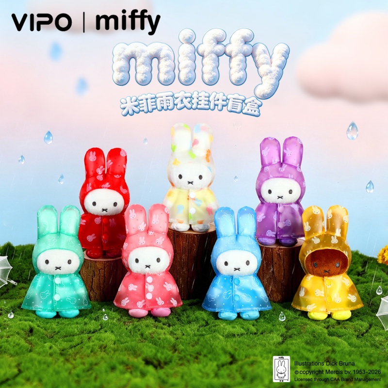 Orijinal Vipo Miffy Yağmurluk  - Carabiner Keychain incelemesi ve fiyatı