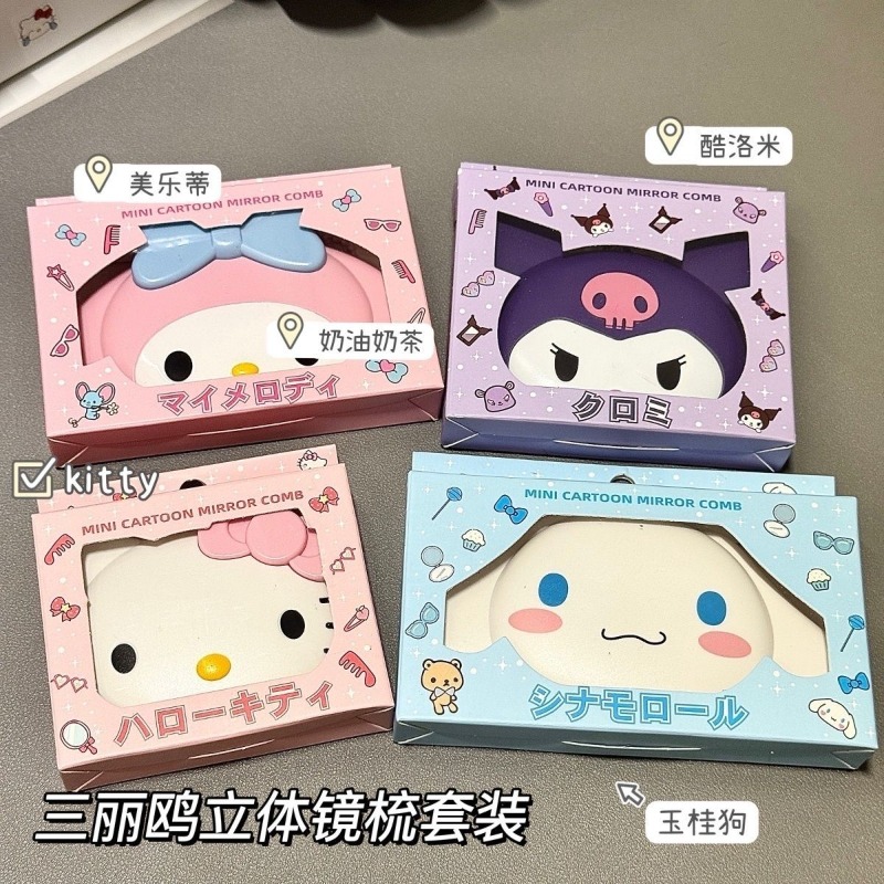 Hello Kitty'den Esinlenilmiş A - Bottle Opener Keyring incelemesi ve fiyatı